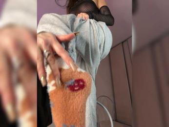 Bonne-Aurore bongacams stream image