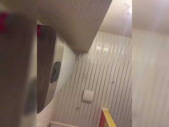 Tvoyasamka77 bongacams stream image, 07.02.2026 16:00