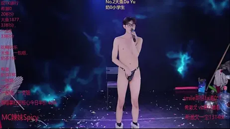 GGBond-01 stripchat stream image