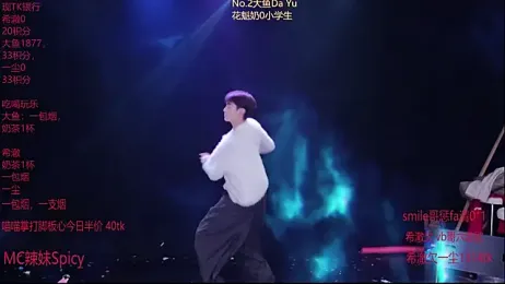 GGBond-01 stripchat stream image