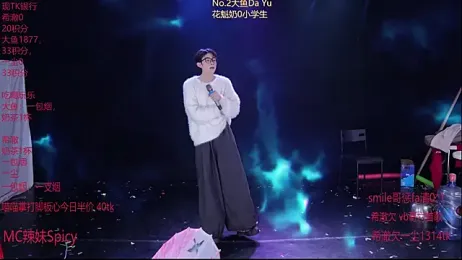 GGBond-01 stripchat stream image