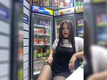 praesertim bongacams stream image, 30.01.2025 23:50