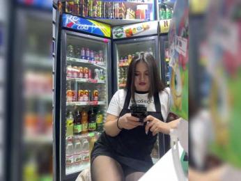 praesertim bongacams stream image, 30.01.2025 23:50