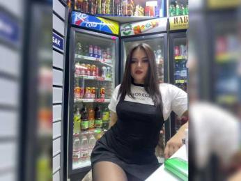 praesertim bongacams stream image, 30.01.2025 23:50