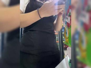 praesertim bongacams stream image, 30.01.2025 23:50