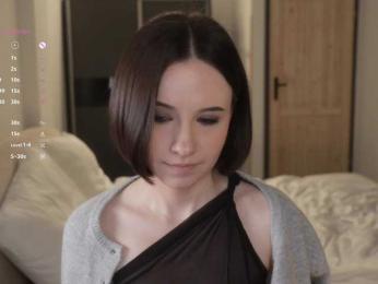 MissEssie bongacams stream image