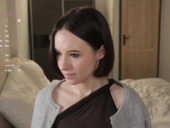 MissEssie bongacams stream image