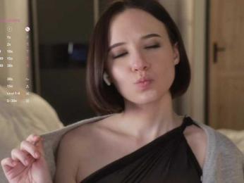 MissEssie bongacams stream image