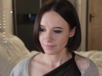 MissEssie bongacams stream image