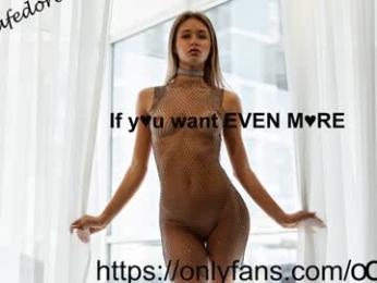 oksanafedorova chaturbate stream image, 08.02.2026 20:10