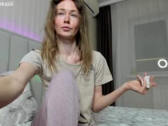 oksanafedorova chaturbate stream image, 08.02.2026 20:10