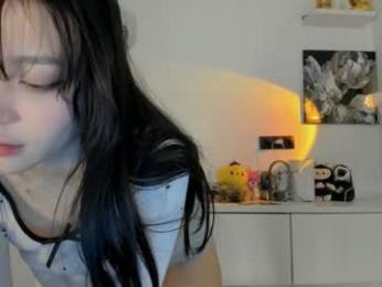 akime_girl chaturbate stream image