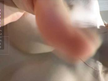 Wetyufi bongacams stream image