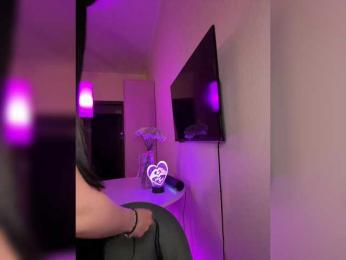 Businka13 bongacams stream image, 09.02.2026 17:50