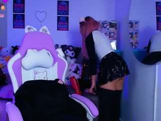 marceliinee camsoda stream image, 10.02.2026 13:20