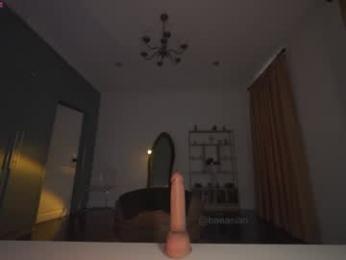 baeasian chaturbate stream image