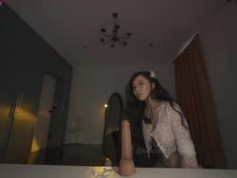 baeasian chaturbate stream image