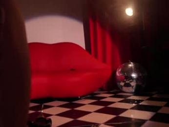_meganmeow_ chaturbate stream image, 05.03.2025 01:20