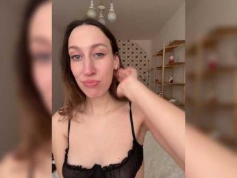 chikipikin bongacams stream image, 11.02.2026 08:50