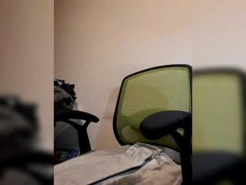 Reife-dame bongacams stream image, 11.02.2026 14:50