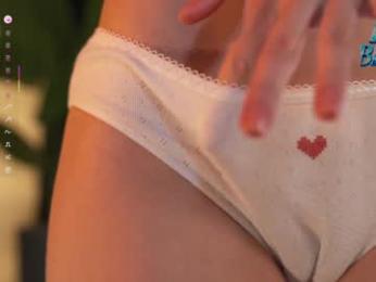 lucie_beltran chaturbate stream image