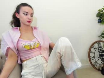 ehotlovea chaturbate stream image, 30.01.2025 23:00