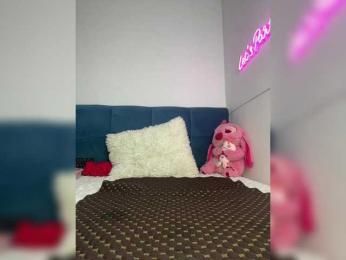 Mystique_Rose bongacams stream image, 12.02.2026 12:10