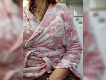 Pink-Lips bongacams stream image