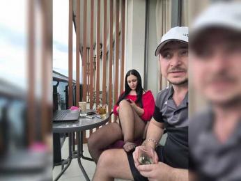 KissMyAss bongacams stream image