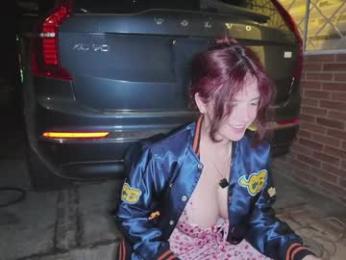 vanandjuani chaturbate stream image