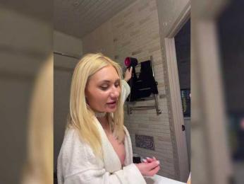 Tvoyasamka77 bongacams stream image, 14.02.2026 17:40