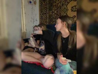 mayadashaaa bongacams stream image, 15.02.2026 15:00