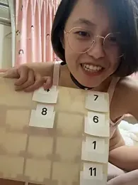 ladypaggy stripchat stream image