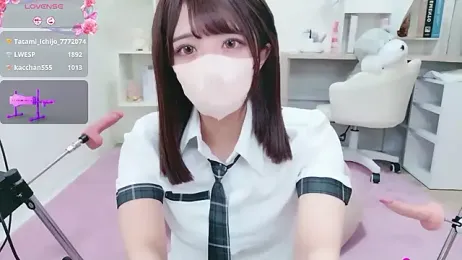 Reina_Fcup stripchat stream image