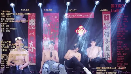 BTS-007 stripchat stream image