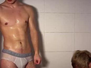 ben_harmon chaturbate stream image, 17.02.2026 15:40