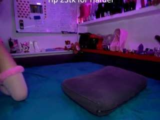 ana-lingus camsoda stream image