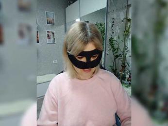 blackmask_ bongacams stream image