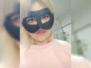 blackmask_ bongacams stream image