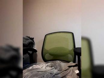 Reife-dame bongacams stream image, 18.02.2026 13:40