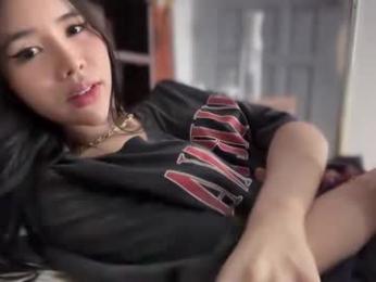 cute_ciara chaturbate stream image