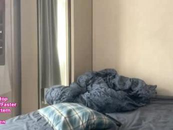 play_me_softly chaturbate stream image