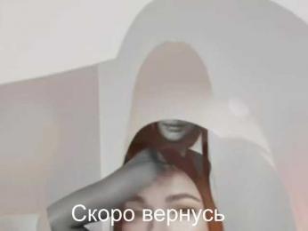 _UkRaiNo4Ka_ bongacams stream image, 19.02.2026 19:50