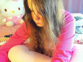 Kuraii bongacams stream image