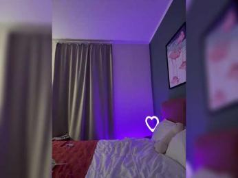Businka13 bongacams stream image, 20.02.2026 16:20