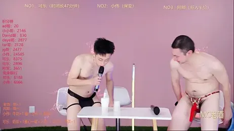 w-lucky stripchat stream image