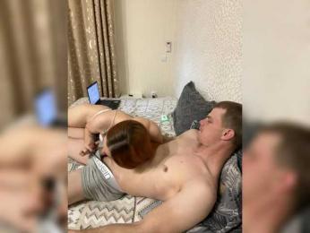 Bunniesss bongacams stream image