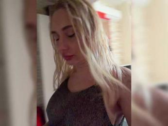 Tvoyasamka77 bongacams stream image, 21.02.2026 12:50