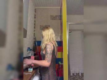 Tvoyasamka77 bongacams stream image, 21.02.2026 12:50