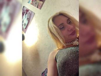 Tvoyasamka77 bongacams stream image, 21.02.2026 12:50